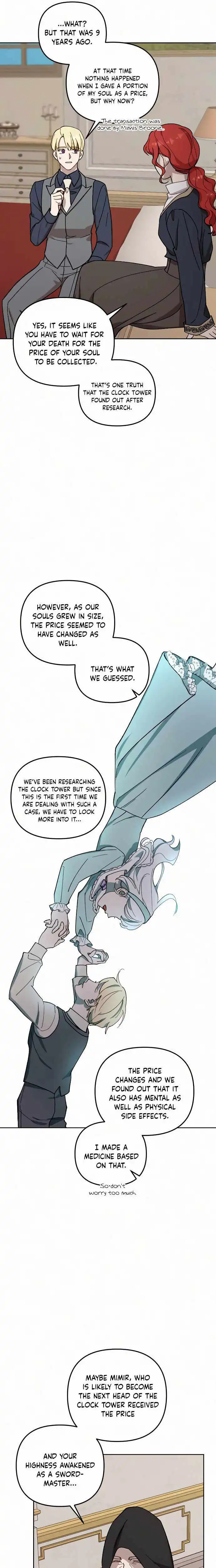 The Emperor Reverses Time Chapter 41 16